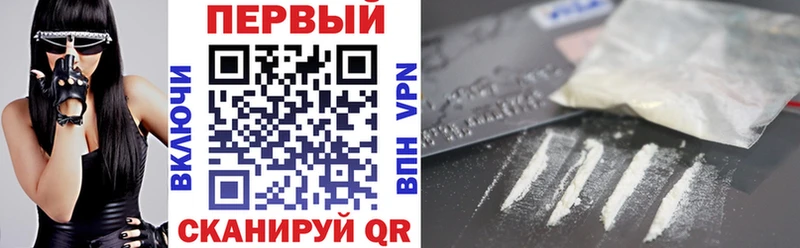 цена наркотик  Заречный  omg ТОР  Амфетамин VHQ 