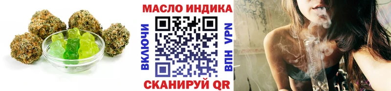 хочу наркоту  Заречный  Еда ТГК марихуана 