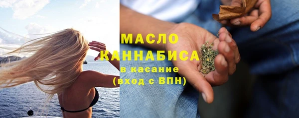 2c-b Анжеро-Судженск