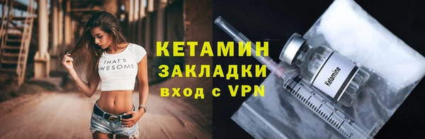 соль курить ск Апатиты