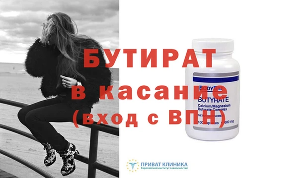 соль курить ск Апатиты