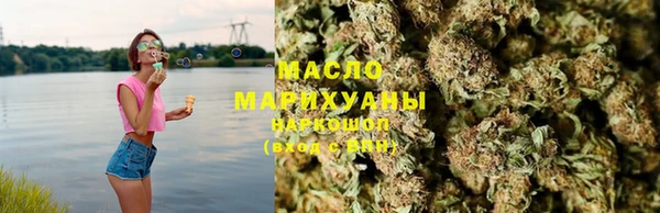 соль курить ск Апатиты