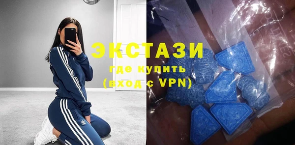 2c-b Анжеро-Судженск