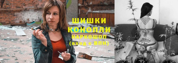 прущий лед Майский
