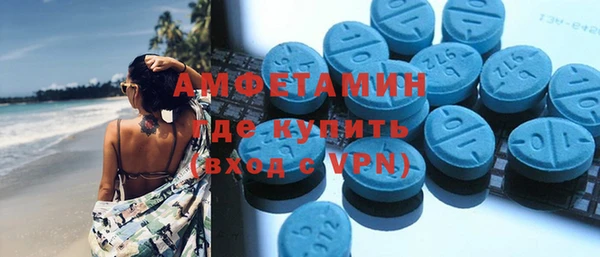 соль курить ск Апатиты
