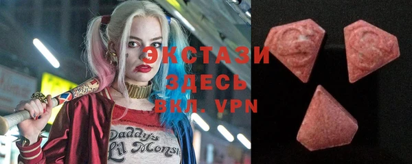 соль курить ск Апатиты