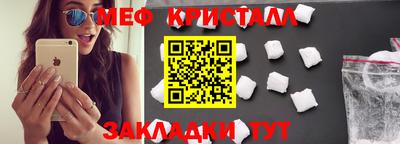 круглые Бузулук