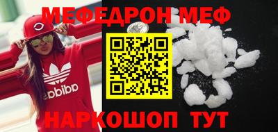 трава Гагарин