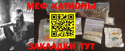 наркотики Гатчина