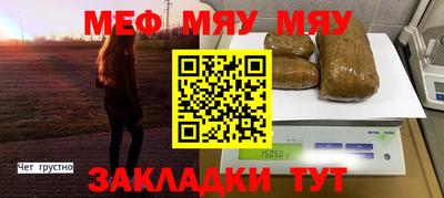 наркотики Гатчина