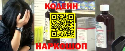 наркотики Гатчина