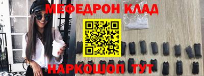наркотики Гатчина