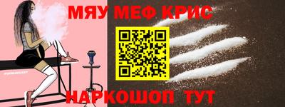наркотики Гатчина