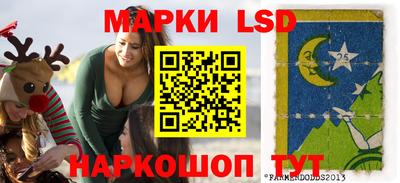 круглые Бузулук