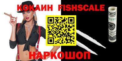 трава Гагарин