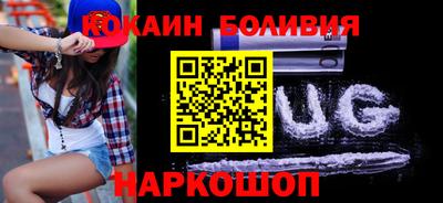 трава Гагарин