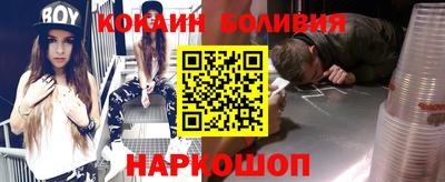 мефедрон мука Бугуруслан