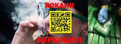 наркотики Гатчина