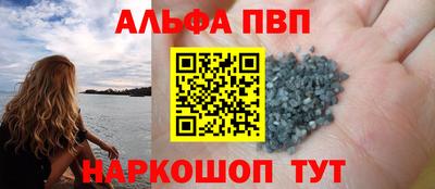 прущие крисы Будённовск