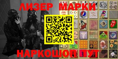 прущие крисы Будённовск