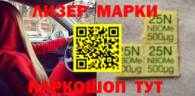 мефедрон мука Бугуруслан