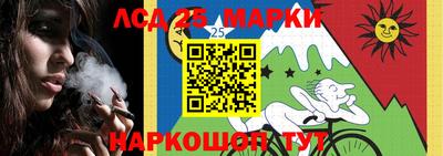 трава Гагарин