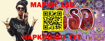 прущие крисы Будённовск