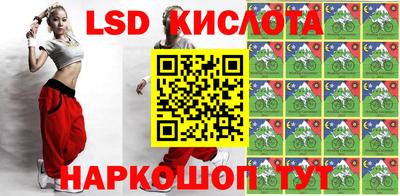 прущие крисы Будённовск