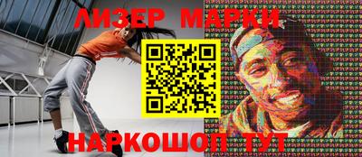 трава Гагарин