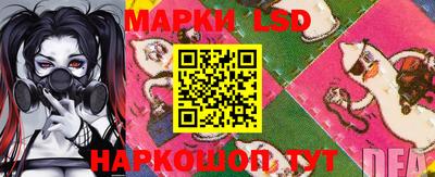 наркотики Гатчина
