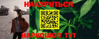 наркотики Гатчина