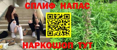 круглые Бузулук