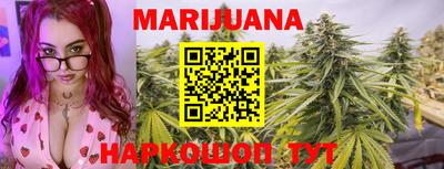 круглые Бузулук