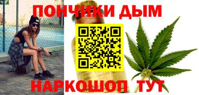 трава Гагарин