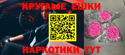 стафф Гай