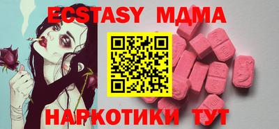 прущие крисы Будённовск