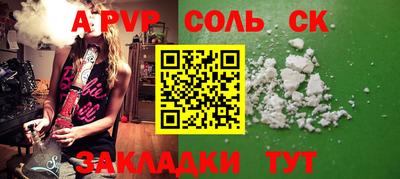 наркотики Гатчина
