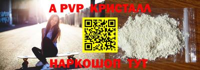 наркотики Гатчина