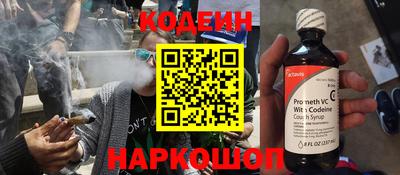 наркотики Гатчина