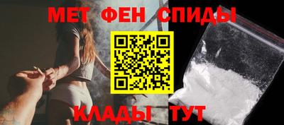 стафф Гай