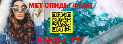 мефедрон мука Бугуруслан