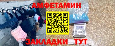 наркотики Гатчина