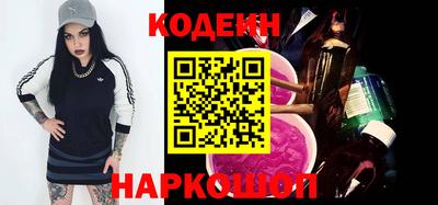 наркотики Гатчина