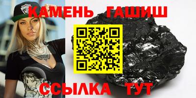 наркотики Гатчина