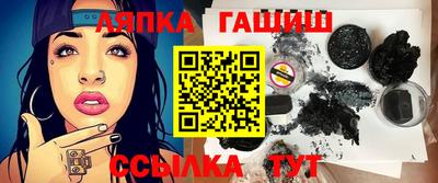 мефедрон мука Бугуруслан