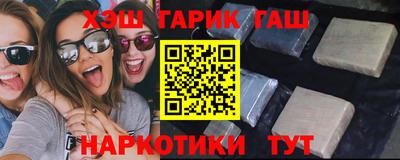 мефедрон мука Бугуруслан