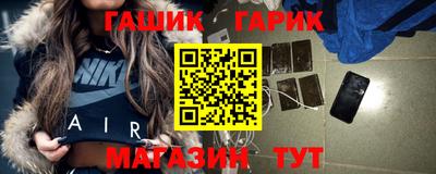 круглые Бузулук