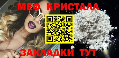 наркотики Гатчина