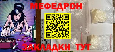 наркотики Гатчина