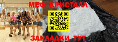 наркотики Гатчина